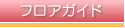 tAKCh