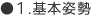 �P�D��{�p��