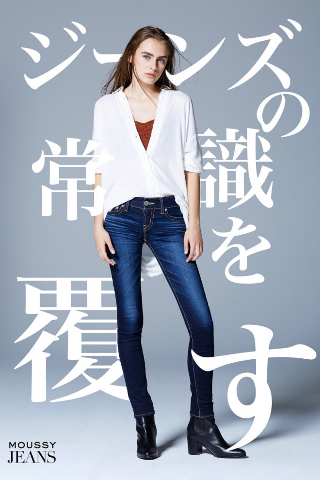 ✨美品✨MOUSSY Rebirth スキニーデニム 27 濃紺 美脚効果抜群 MOUSSY】史上最高の美脚スキニー - AVA | ショッピングモール