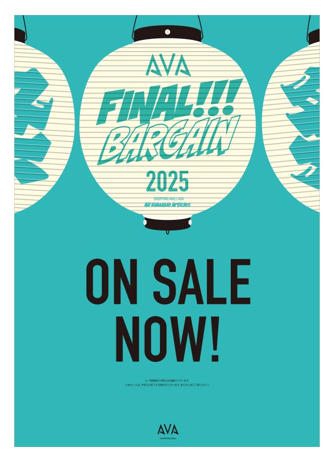 2025 AVA FINAL BARGAIN  NOW ON SALE!!