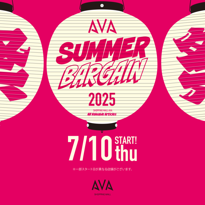 2025 AVA SUMMER BARGAIN START!!!