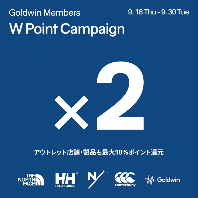 【THE NORTH FACE+】GOLDWIN MEMBERS Wポイントキャンペーン