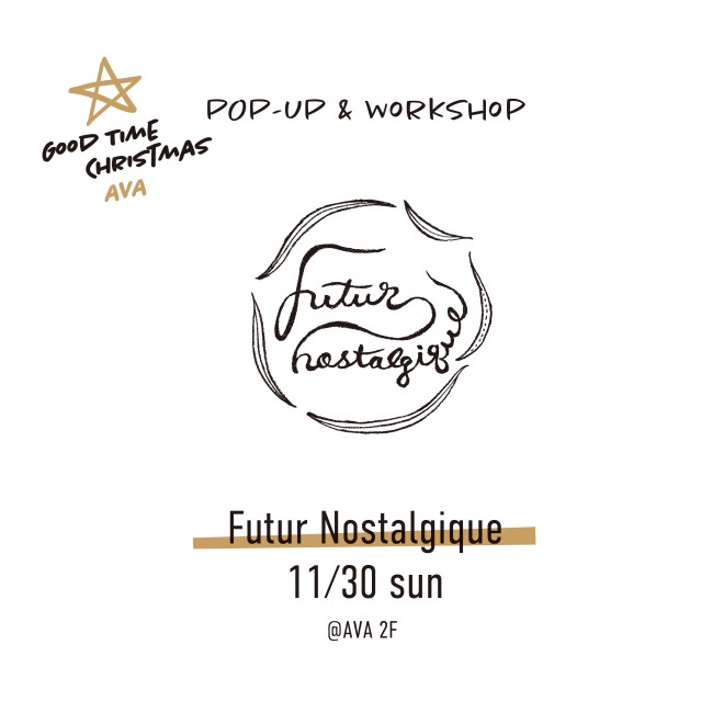 CHRISTMAS & WINTER Workshop Vol.1「クリスマスリース」