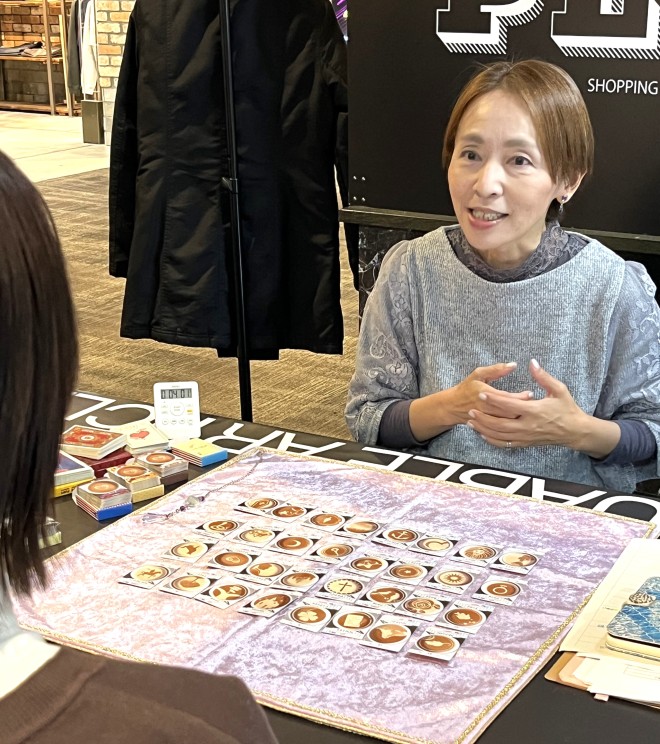 2026年、ハッピーに過ごすための開運占い#091