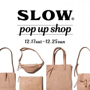 slow-pop-up