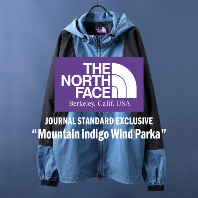 Mountain Indigo Wind Parka